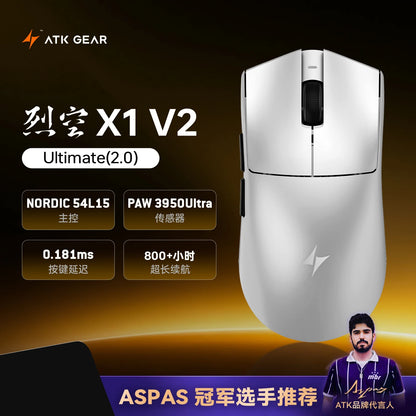 Rato sem fios ATK Blazing Sky X1 V2 Series Dual Mode Paw 3950ultra, taxa de resposta 8k, ergonomia personalizada, rato gaming e e-sport para escritório