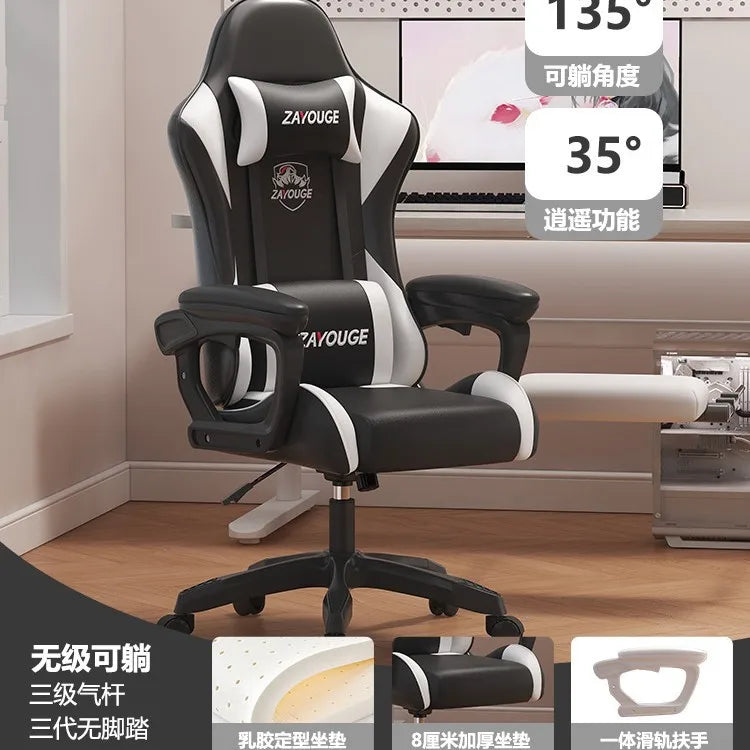 Ergonomic Gaming Chair Office Chair with Adjustable Height, Reclining Backrest, Swivel Roller Computer Chair for Home Study & Work