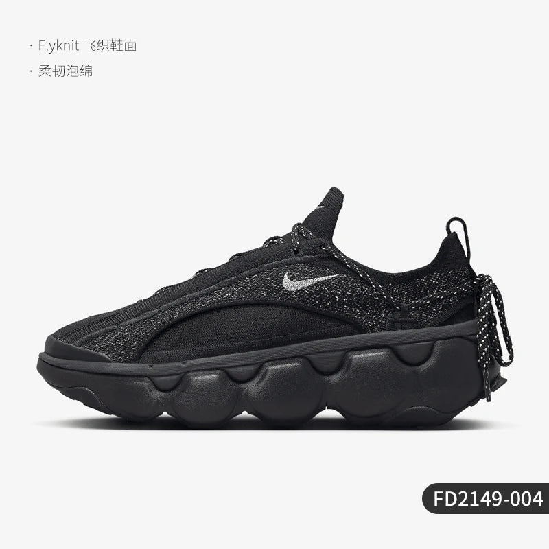 Ténis de corrida com plataforma e amortecimento Nike, modelo de verão, novos, para mulher, FD2149-600