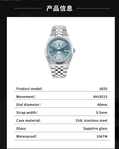 Custom Pilot Watch NH35 Automatic Mechanical Men's Watch Sapphire Crystal Luminous 100M Water Resistant Cushion Case Dive Watch