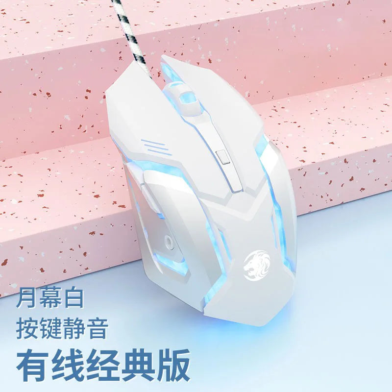 Frontline Wired Gaming Pink Mouse Silent Mechanical Esports Wireless Female Office Bluetooth Computer High Appearance Cute Girl