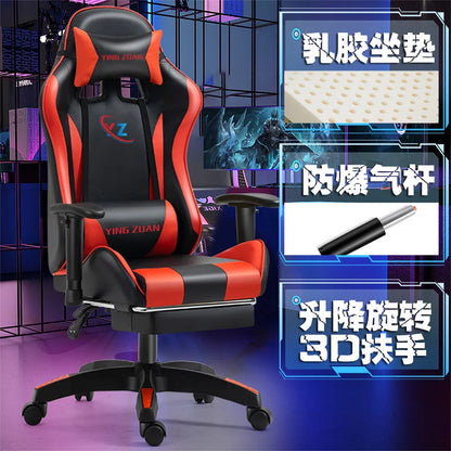 Comfortable Modern Office Chair Ergonomic Rotatable Nordic Breathability Gaming Chair Elastic Durable Gaming Chair Furniture