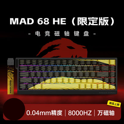 Madcatz Mad60 Mad68 HE 8k Mechanical Keyboard Magnetic Switch Wired 60% 68% Gaming Keyboards Rapid Trigger Customs Keyboards