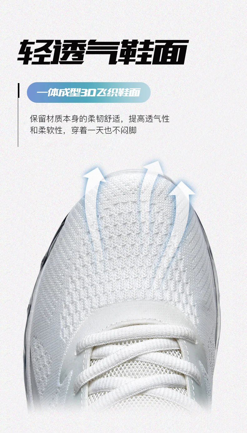 Shoes men Sneakers Male casual Mens Shoes tenis Luxury shoes Trainer Race Breathable Shoes fashion loafers running Shoes for men