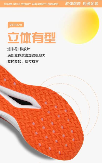 Men Marathon Running Shoes Carbon Board Specialty Sports Breathable Lightweight Women's Comfortable Athletic Nonskid Sneakers