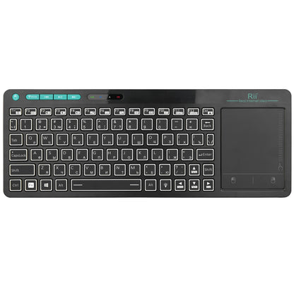 Rii K18S BT And 2.4GHz Wireless RU Mini Keyboard Backlight Touchpad Air Mouse for Android Box Smart TV Windows