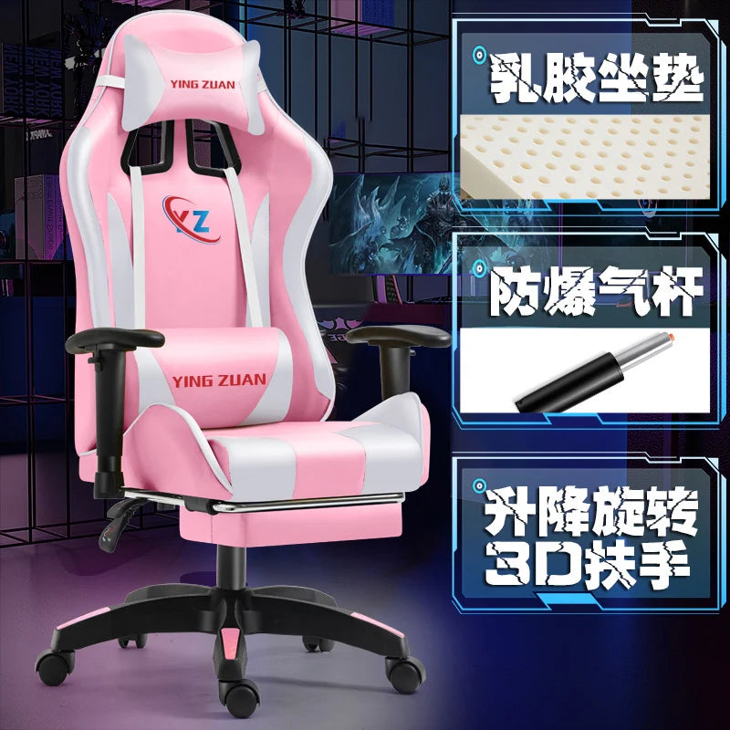 Comfortable Modern Office Chair Ergonomic Rotatable Nordic Breathability Gaming Chair Elastic Durable Gaming Chair Furniture