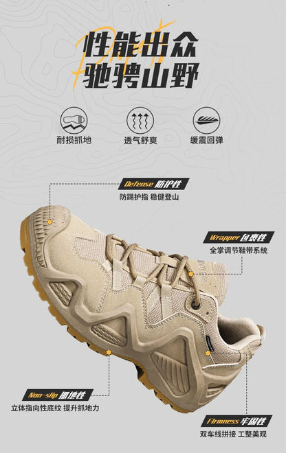 Sneakers da uomo alla moda per l’outdoor, scarpe da trekking di nuovi designer, scarpe da passeggio traspiranti mimetiche da uomo, scarpe da arrampicata per coppie