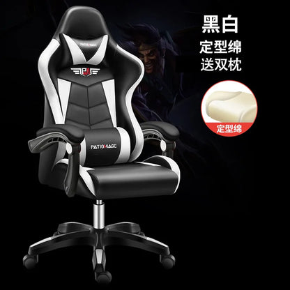 Ergonomic Gaming Office Chair with Adjustable Height, Comfortable Computer Desk Chair, E-Sports Chair with Armrests for Home & Office