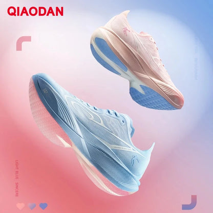 QIAODAN Feiying PB3 Enhanced Edition Professional Marathon Carbon Plate Running Shoes 2025 Men's Sneakers QDB023251299T