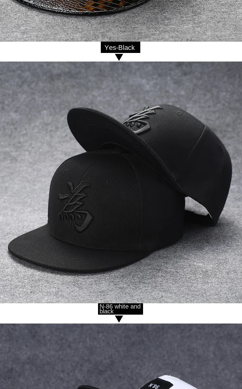 Men's Letter Embroidery Tide All-Match Flat Brim Baseball Cap Ladies Summer Hip-Hop Hat Outdoor Shade Adjustable Peaked Cap