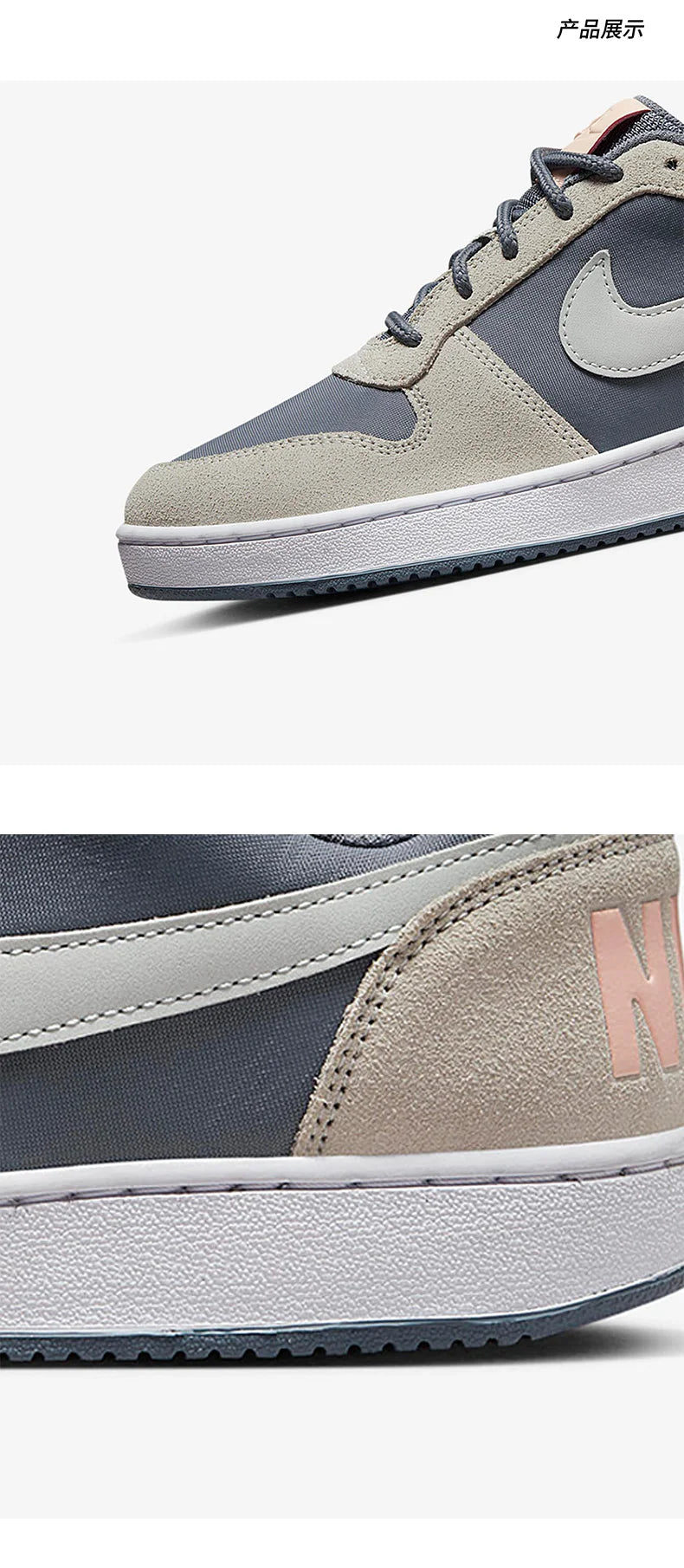 Ténis desportivos casuais de cano baixo Nike Authentic Court Borough para homem e mulher 861533-400