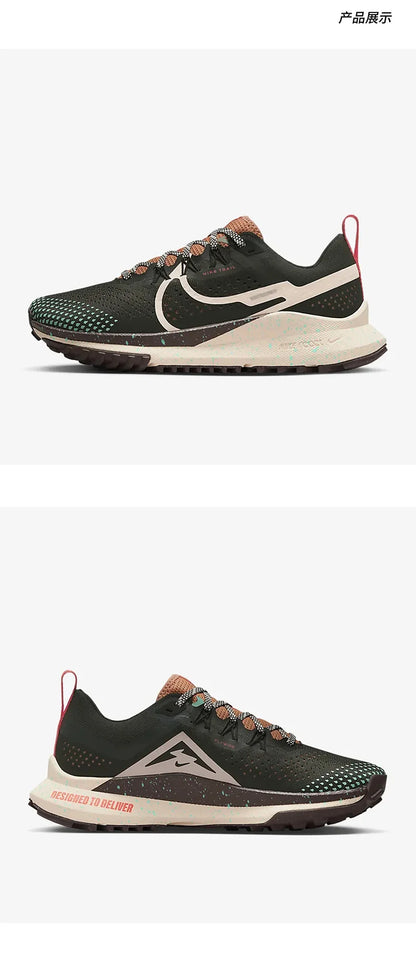 Nike Original Damen-Sommer-Laufschuhe mit Polsterung DJ6159-300