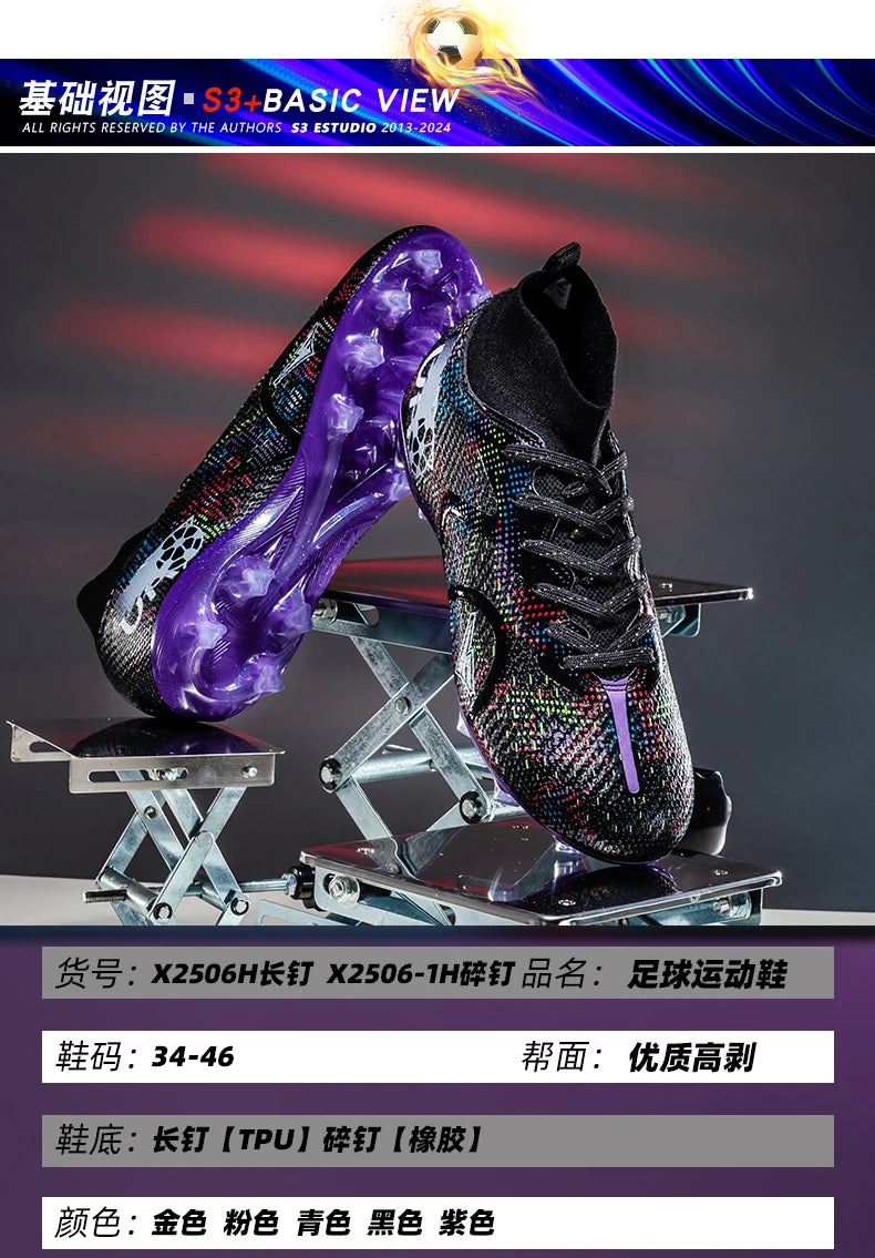 Professional Football Boots Men's Soccer Shoes Society Football Cleats Ultralight Training Soccer Sneakers Men Outdoor Sports Shoe