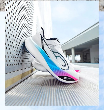 QIAODAN Feiying PB3 Enhanced Edition Professional Marathon Carbon Plate Running Shoes 2025 Men's Sneakers QDB023251299T