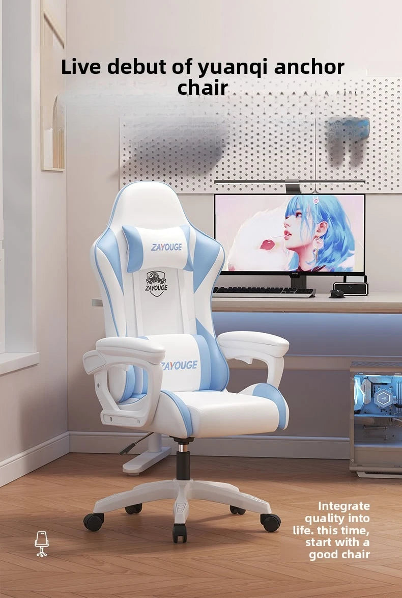 Ergonomic Gaming Chair Office Chair with Adjustable Height, Reclining Backrest, Swivel Roller Computer Chair for Home Study & Work
