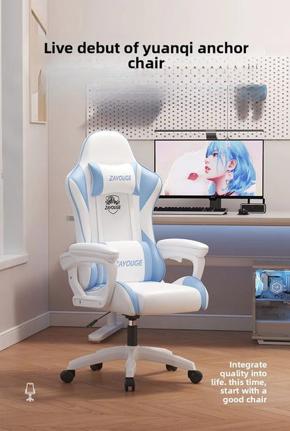 Ergonomic Gaming Chair Office Chair with Adjustable Height, Reclining Backrest, Swivel Roller Computer Chair for Home Study & Work