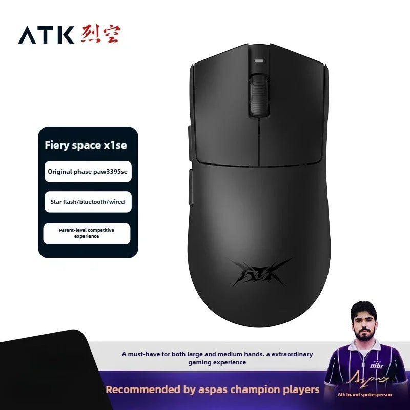 Nuovo mouse gaming wireless ultraleggero ATK X1 SE Starlight PAW3395 26K DPI, driver Hub Page, 1000Hz, accessori per giocatori PC