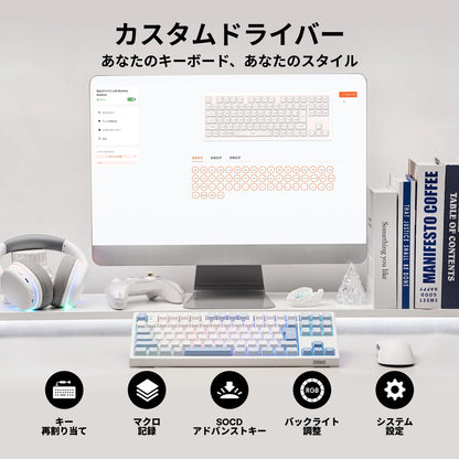 Japanese Version EPOMAKER TH87 JIS Layout TKL Layout Wired/Bluetooth/2.4GHz Wireless Mechanical Keyboard 10000mAh Battery RGB Backlight