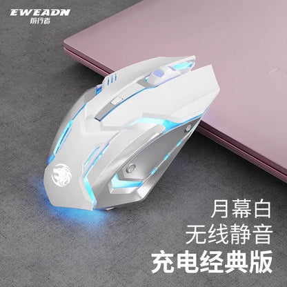 Frontline Wired Gaming Pink Mouse Silent Mechanical Esports Wireless Female Office Bluetooth Computer High Appearance Cute Girl