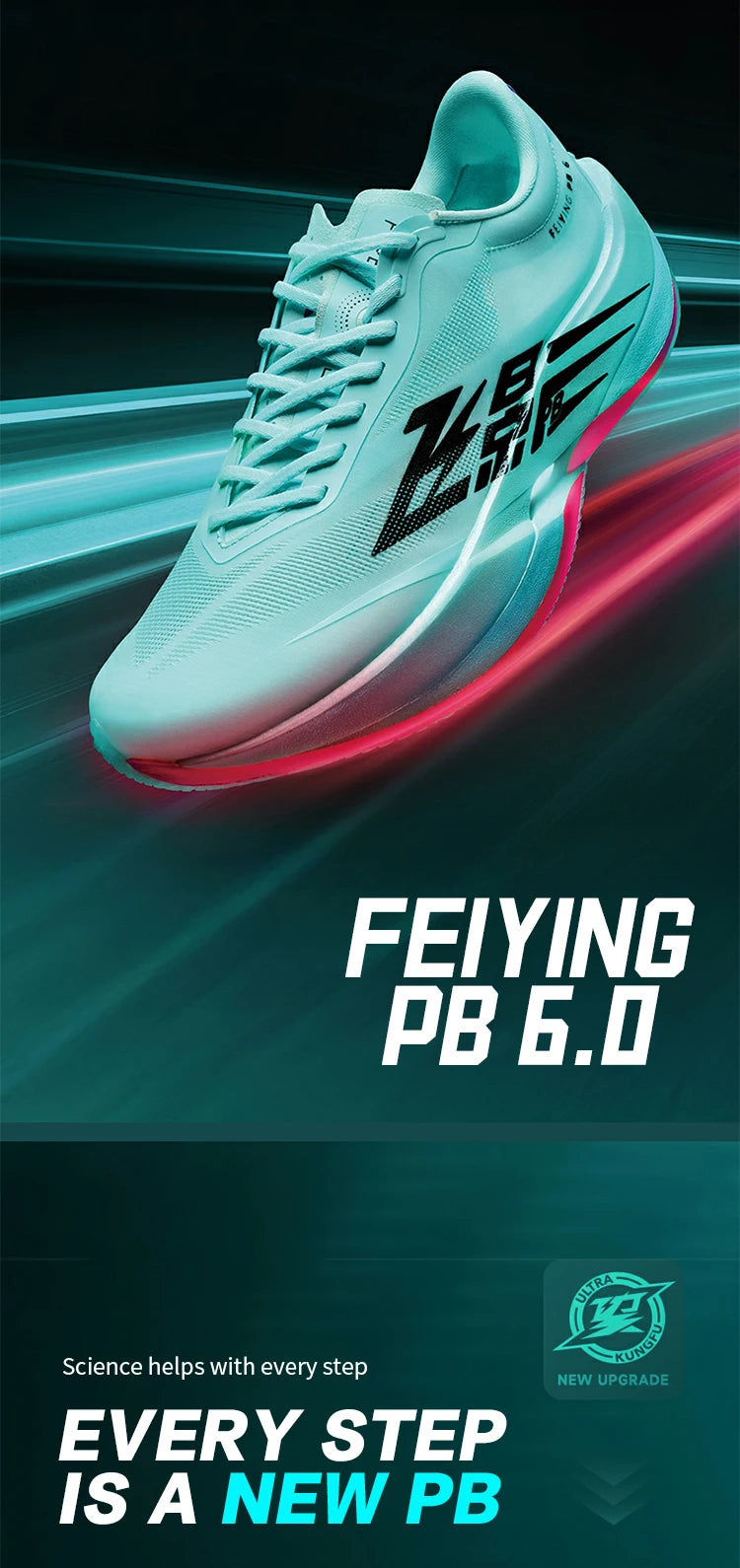 QIAODAN Feiying PB6.0 Homem 2026 Sapatilhas Desportivas de Competição para Maratona Novas com Placa de Carbono Suspensa Integral QDB023261299