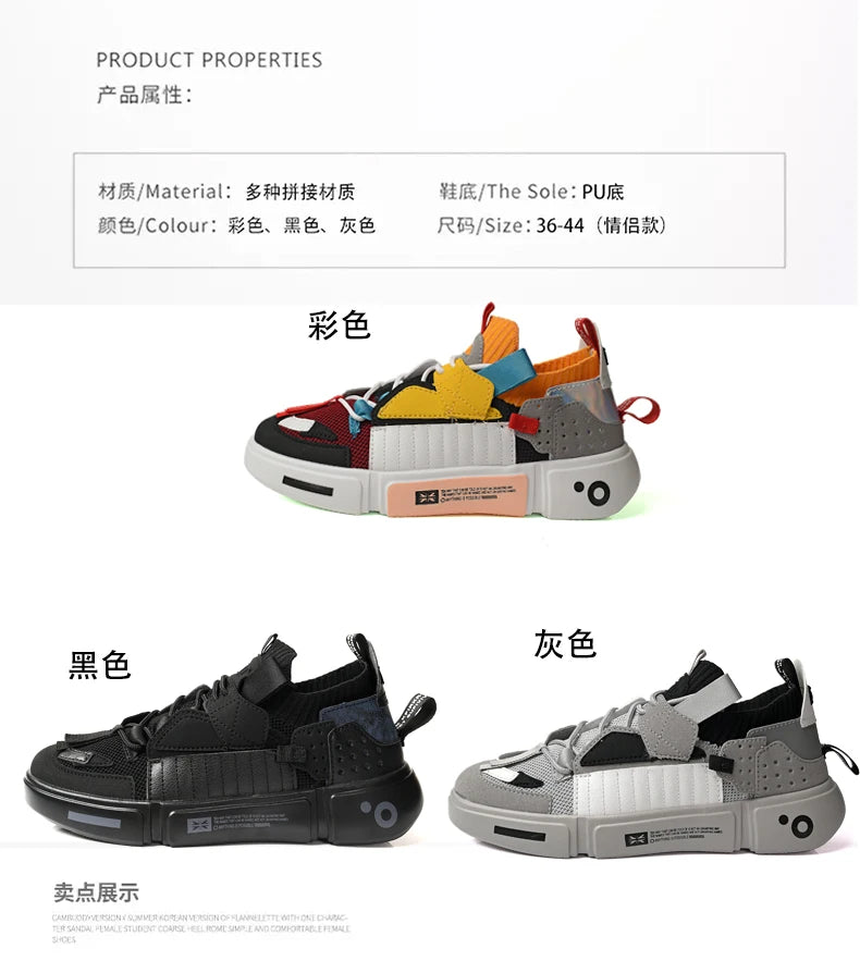 men shoes Sneakers Male Mens casual Shoes tenis Luxury shoes Trainer Race Breathable Shoes fashion loafers running Shoes for men