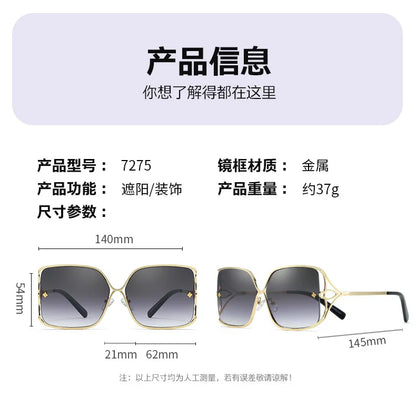 Fashion Oversized Sunglasses Women Big Frame Popular Luxury Brand Designer Shades Sun Glasses Oculos De Sol Feminino Gafas