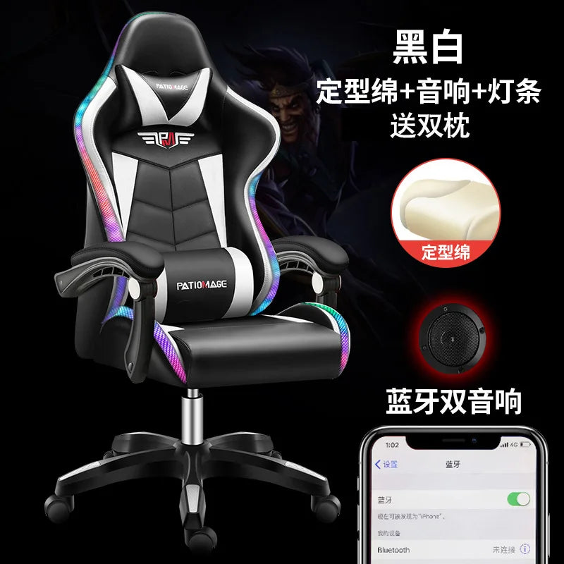 Ergonomic Gaming Office Chair with Adjustable Height, Comfortable Computer Desk Chair, E-Sports Chair with Armrests for Home & Office