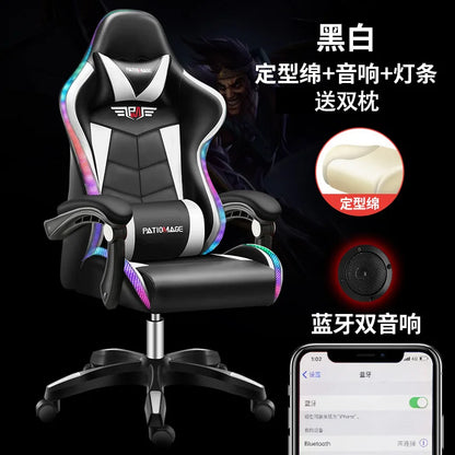 Ergonomic Gaming Office Chair with Adjustable Height, Comfortable Computer Desk Chair, E-Sports Chair with Armrests for Home & Office