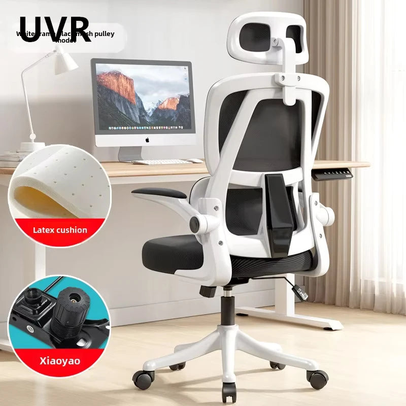 UVR Computer Chair Home Office Chair Bedroom Backrest Chair Book Desk Chair Student Learning Sedentary Ergonomic Chair