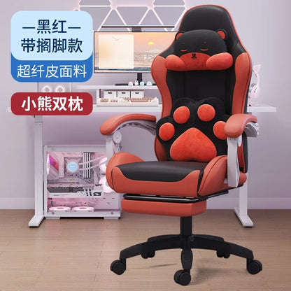 AOLIVIYA Gaming Chair Ergonomic Reclining Computer Chair with Footrest, Adjustable Swivel Gaming Chair for Streaming, Office & Long Sitting