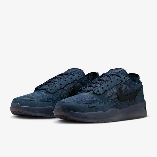 Nike Genuine SB PS8 Men's Casual and Comfortable Low-Top Lightweight Board Shoes FV8493-402