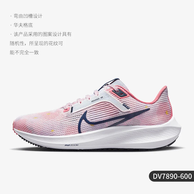 Ténis de corrida desportivos femininos autênticos da Nike, novos, de verão, respiráveis e almofadados, modelo DV7890-600