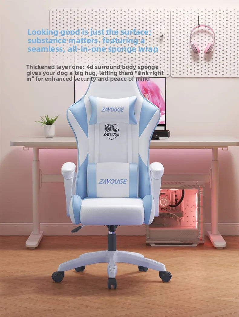 Ergonomic Gaming Chair Office Chair with Adjustable Height, Reclining Backrest, Swivel Roller Computer Chair for Home Study & Work