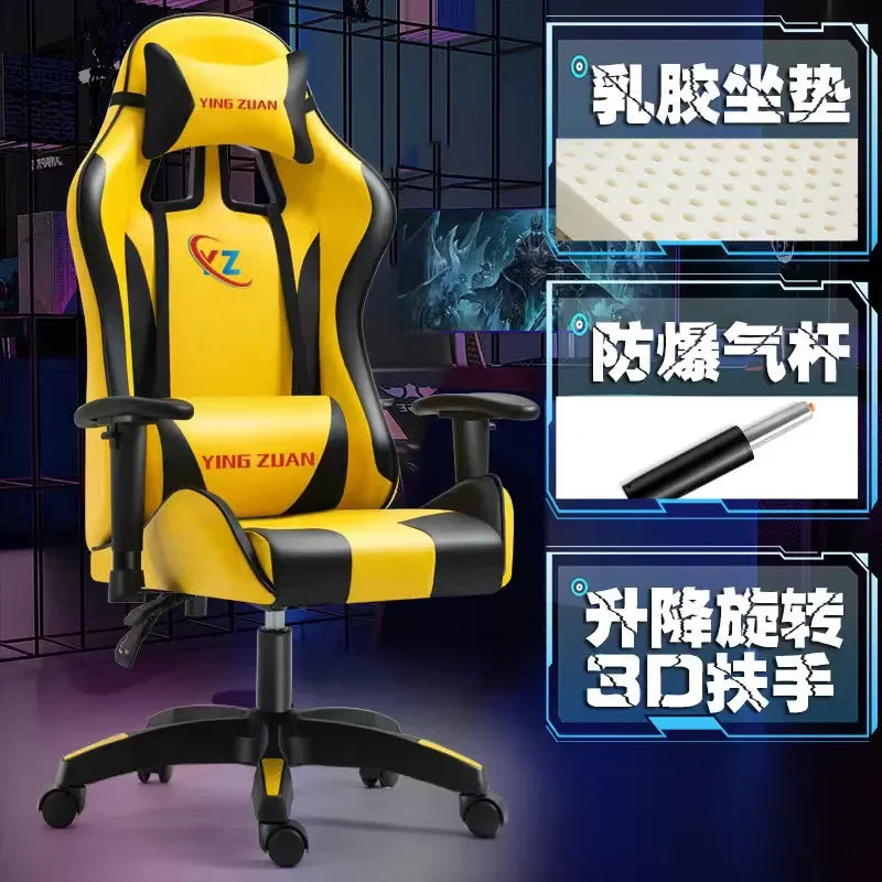 Comfortable Modern Office Chair Ergonomic Rotatable Nordic Breathability Gaming Chair Elastic Durable Gaming Chair Furniture
