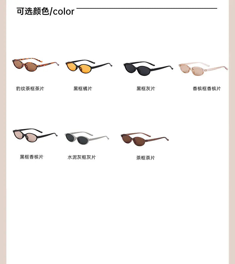New Fashion Leopard Cat Eye Oval Women's Sunglasses Sunscreen Sun Glasses Female Retro Colorful Eyeglass UV Shade Glasses