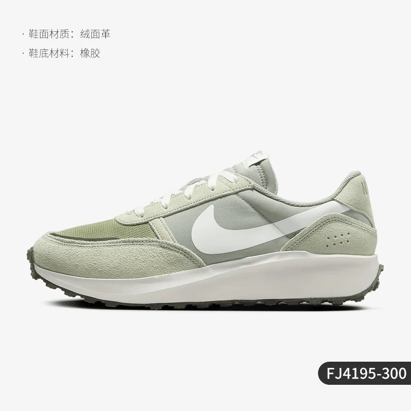 Nike eredeti termék: Waffle Nav férfi retro szarvasbőr cipő FJ4195-300