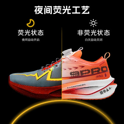 Men’s Running Shoes Carbon Board Specialty Sports Breathable Lightweight Women’s Comfortable Athletic Non-Skid Marathon Sneakers