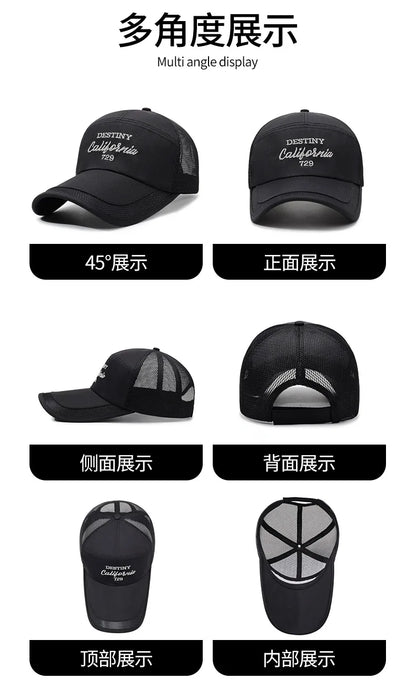 New extended brim fashionable baseball cap for summer outdoor travel, sunshade hat with mesh breathable men's and women's hats