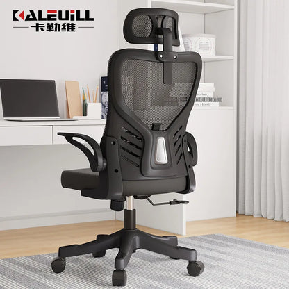 Cadeira de escritório para computador ergonómica, estudo sedentário, mahjong, conferência e dormitório