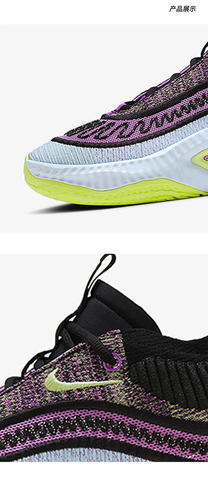 Ténis de basquetebol de treino para homem Nike Genuine Product Cosmic Unity 3 EP DV2770-500