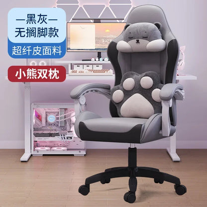 AOLIVIYA Gaming Chair Ergonomic Reclining Computer Chair with Footrest, Adjustable Swivel Gaming Chair for Streaming, Office & Long Sitting