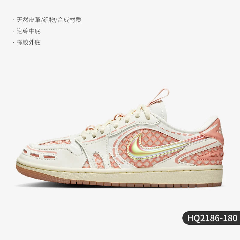 Nike Original JORDAN Damen-Sportschuhe im klassischen Modestil mit Polsterung HQ2186-180