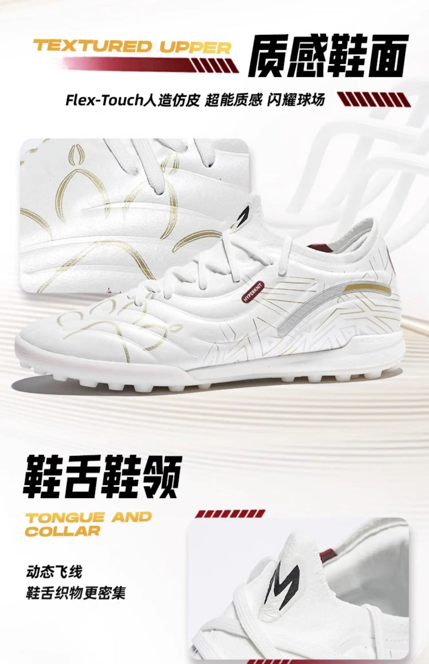 Chuteiras de Futebol Kelme para Adulto TF com Pitons Fragmentados, Calçado Profissional para Jogo e Treino, Sapatilhas de Futebol Indoor Antiderrapantes para Jovem