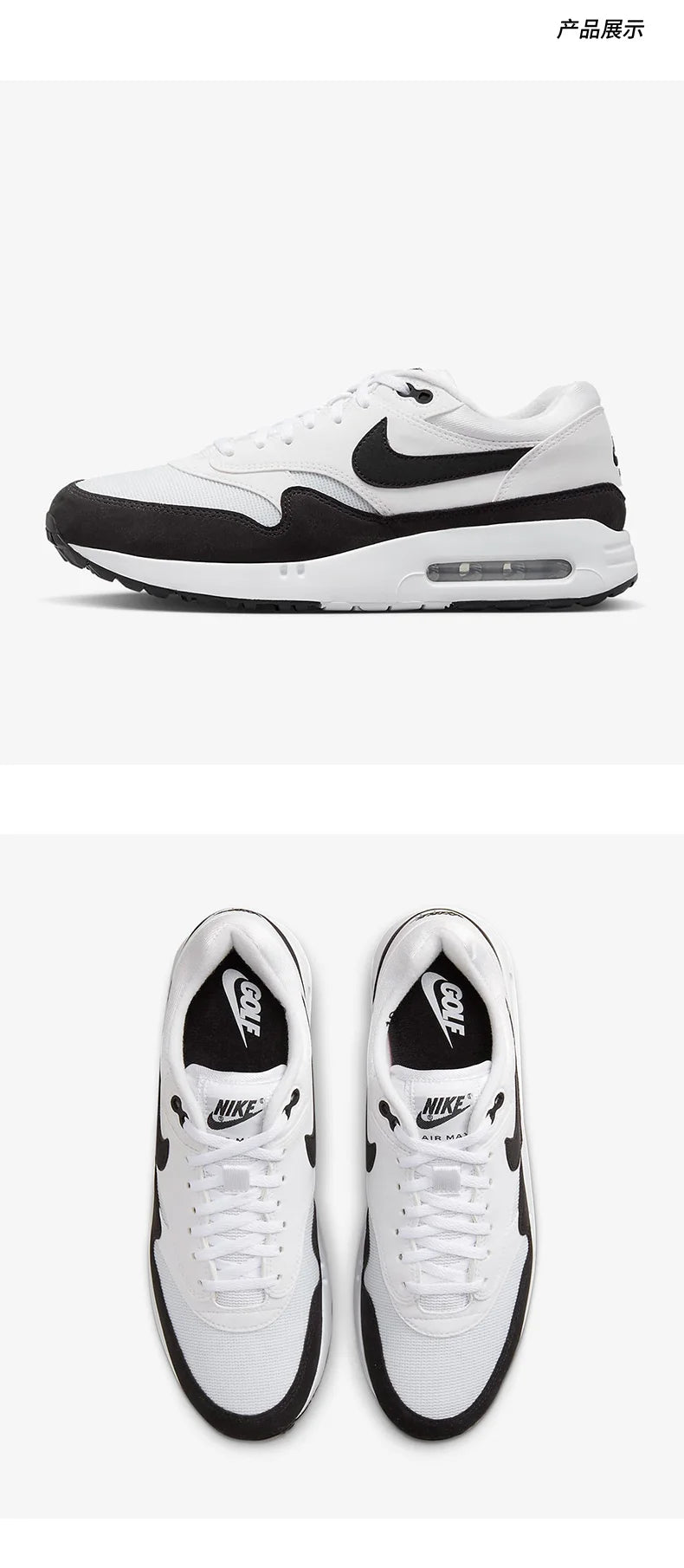 Nike Genuine Air Max 1 '86 OG Men's and Women's Golf Shoes DV1403-110