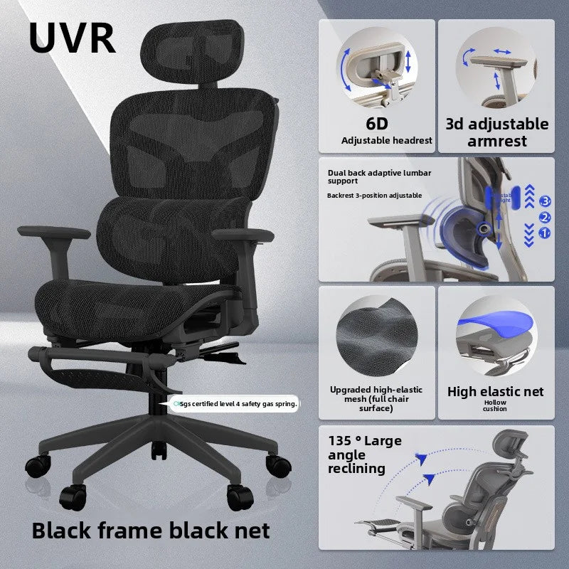 UVR Office Chair Ergonomic Design Armrests Backrest Stool Lift Adjustable Reclining Boss Chair Game Athletic Chair Furniture