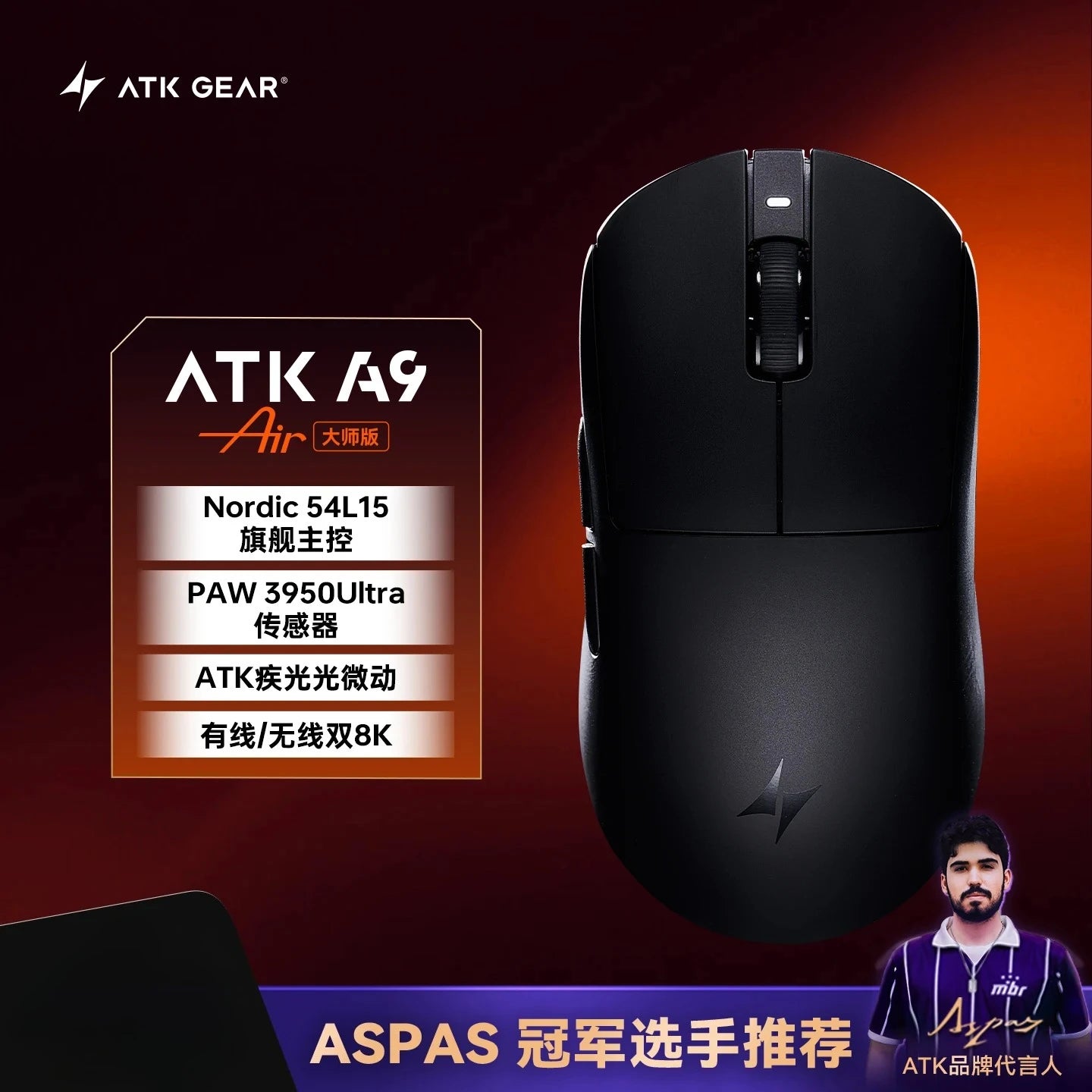 Rato Gaming Bluetooth Sem Fios ATK Dragonfly A9, Design Ergonómico, Resposta Rápida, PAW3950 Ultra, 800mAh, Leve, 8KHz, eSports