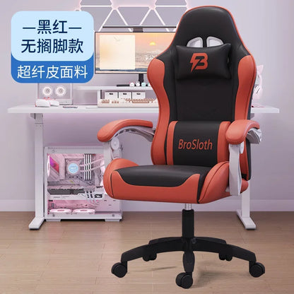 AOLIVIYA Gaming Chair Ergonomic Reclining Computer Chair with Footrest, Adjustable Swivel Gaming Chair for Streaming, Office & Long Sitting