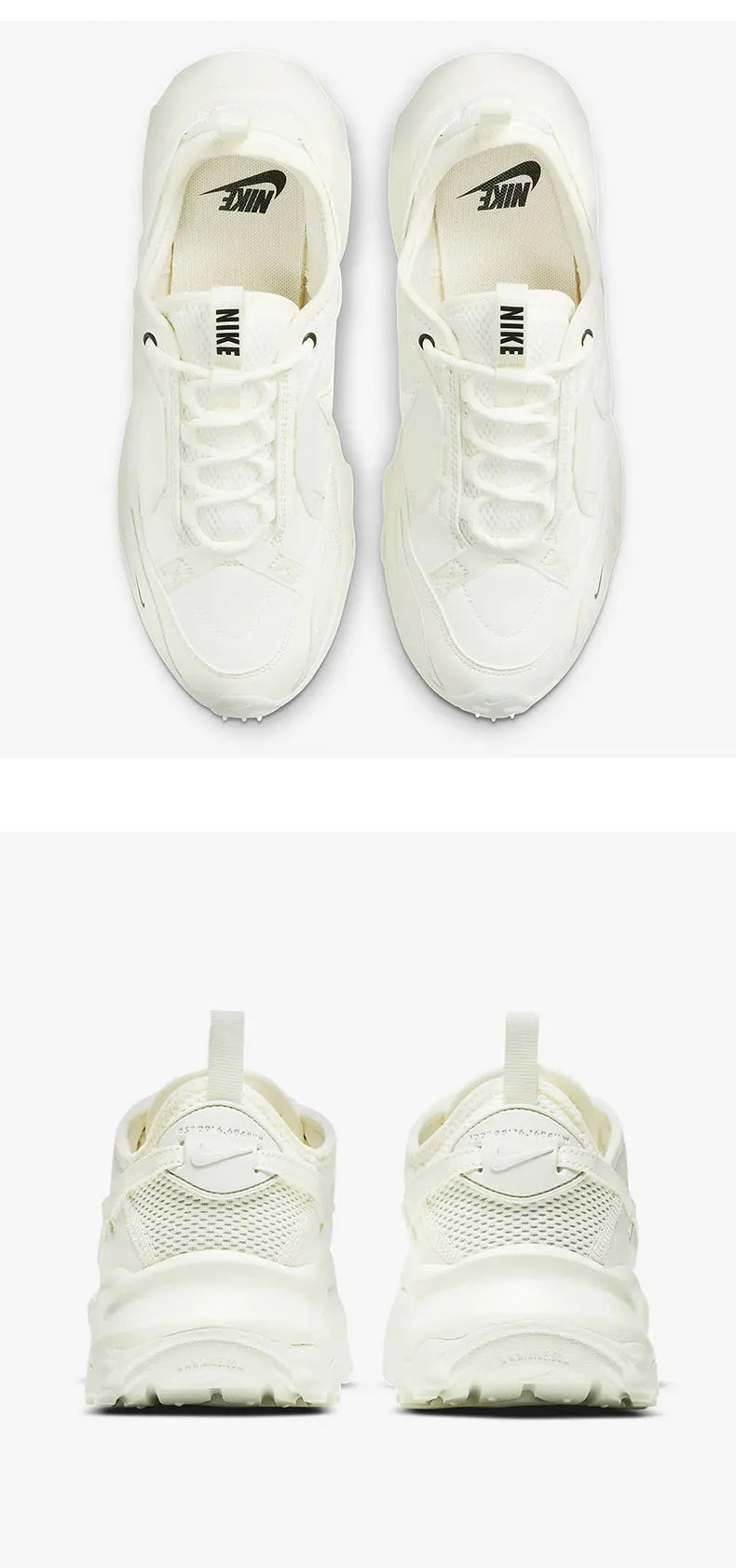 Nike Offizielle Original-TC-Laufschuhe für Damen – machen größer, bequem und atmungsaktiv – DD9682-100