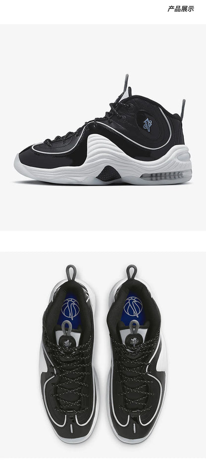 Scarpe casual unisex Nike Air Penny II originali e resistenti DV0817-001